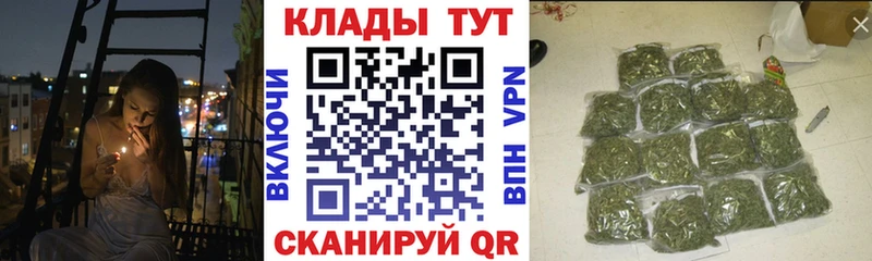 Купить Галлюциногенные грибы  Мефедрон  Гашиш  Сурск