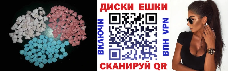 Купить закладки  Сурск  ЭКСТАЗИ бентли 