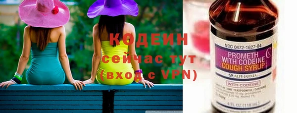 дистиллят марихуана Гусь-Хрустальный