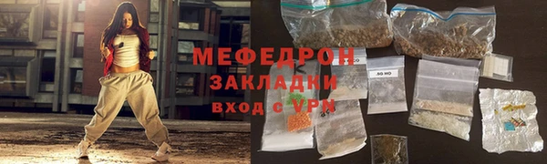кокаин премиум Гусиноозёрск