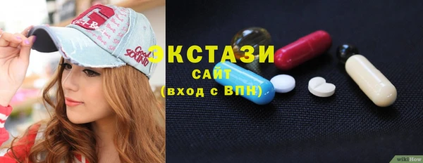 дистиллят марихуана Гусь-Хрустальный