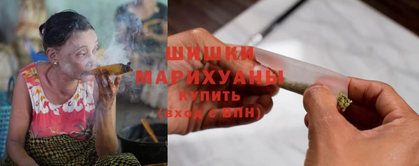 меф VHQ Гусев