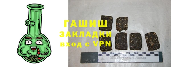 PSILOCYBIN Дмитров