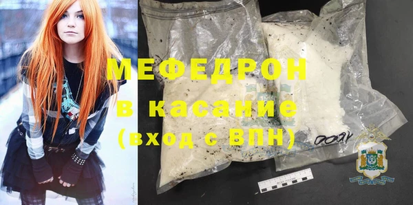 кокаин премиум Гусиноозёрск