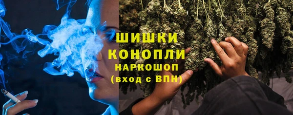 кокаин премиум Гусиноозёрск
