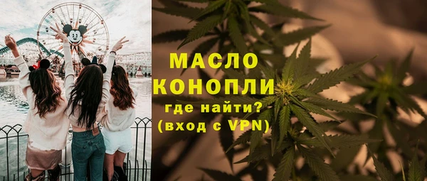 меф VHQ Гусев