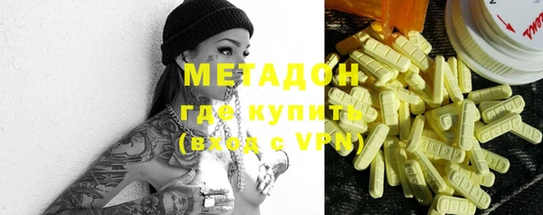 винт Дмитровск