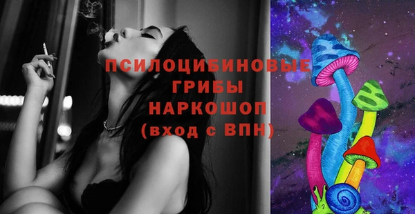 дистиллят марихуана Гусь-Хрустальный