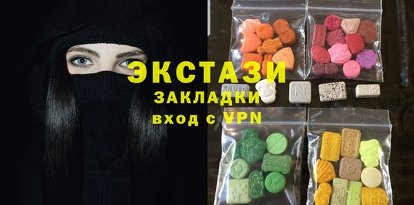 кокаин премиум Гусиноозёрск