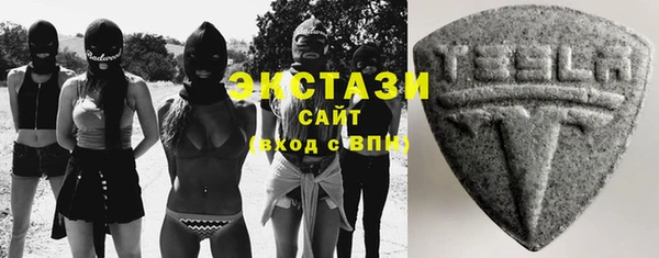 дистиллят марихуана Гусь-Хрустальный
