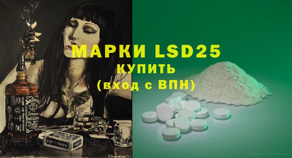 кокаин премиум Гусиноозёрск