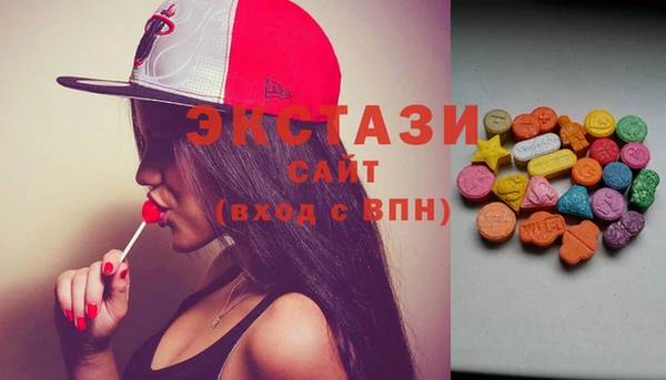 меф VHQ Гусев