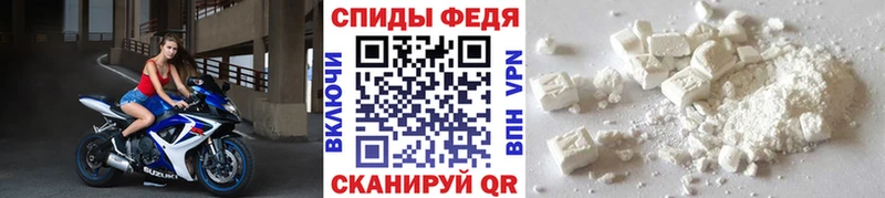 Купить  Сурск  Метамфетамин винт 